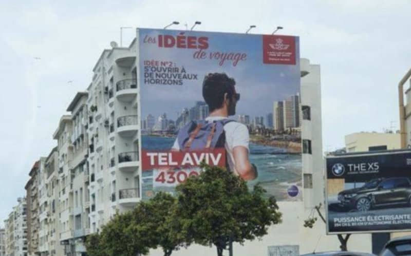 Israeli Diplomat Welcomes Casablanca Ad for New Tel Aviv Flights, Invites Moroccan Visitors