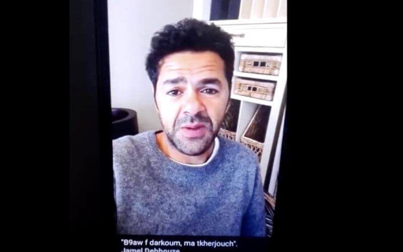 Jamel Debbouze Urges Moroccans to Stay Home Amid Coronavirus Pandemic