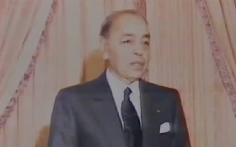 King Hassan II Honored by Jewish Community in 1995 New York Visit