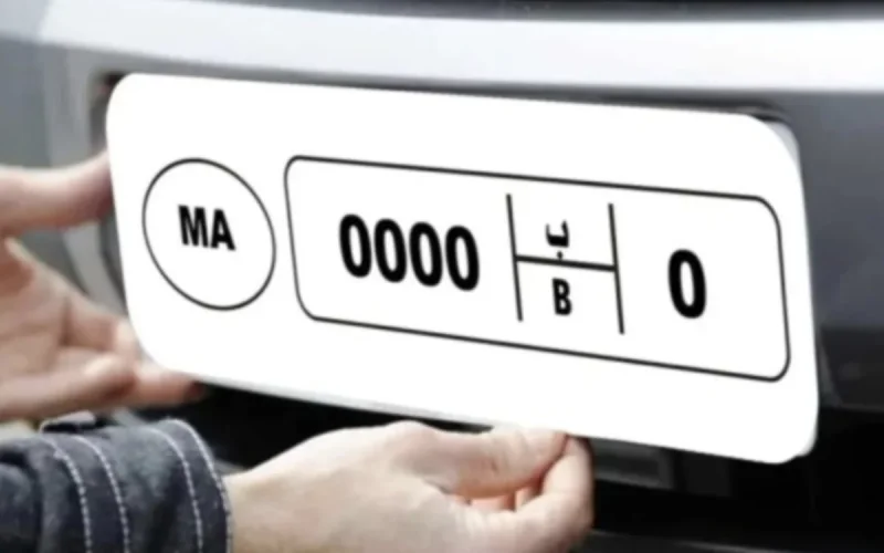 License plates: the Moroccan puzzle finally solved?