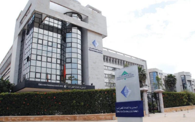 Massive Money Laundering Scheme Uncovered: 750 Million Dirhams Illegally Funneled Abroad