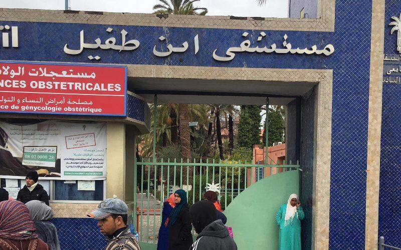 Medical Error: Dressing Left in Mother's Abdomen After C-Section in Morocco