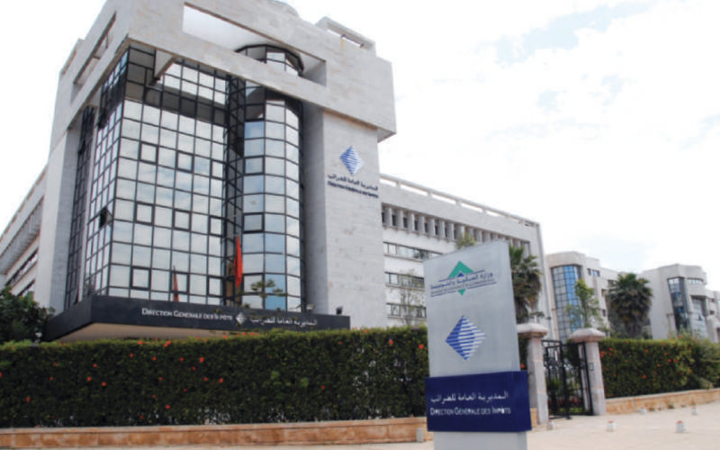 Morocco Probes Massive Overseas Money Transfers by Businessmen