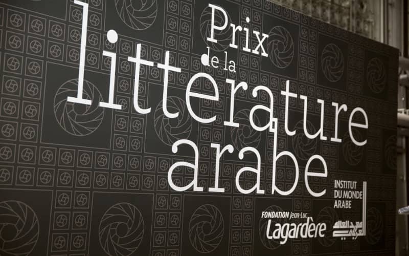 Moroccan Authors Vie for Prestigious Arab Literature Prize in Paris