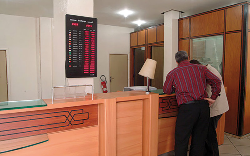 Moroccan Bank Fraud Suspect Arrested in Ongoing Embezzlement Investigation