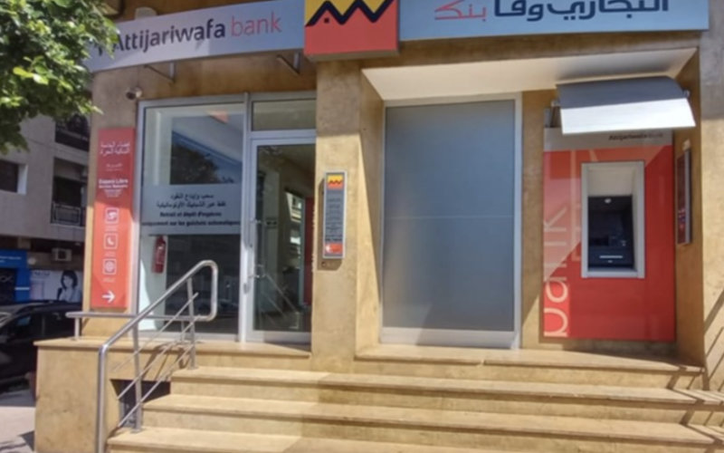 Moroccan Bank Guard Sentenced for Embezzling Thousands from Customer Accounts