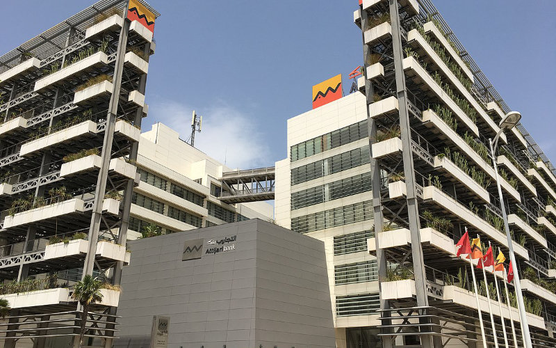Moroccan Banking Giant Attijariwafa Eyes Acquisition of Société Générale's Tunisian Subsidiary