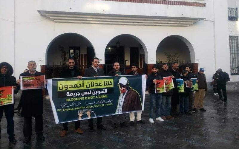 Moroccan Blogger Sentenced for 'Incitement' Over Hirak Movement Post