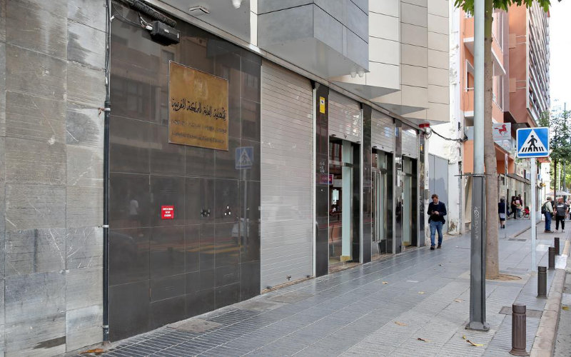 Moroccan Consulate in Spain Faces Legal Setback Over Staff Complaints