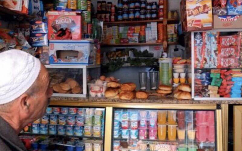 Moroccan Consumer Group Warns of Price Surge Ahead of Ramadan 2025