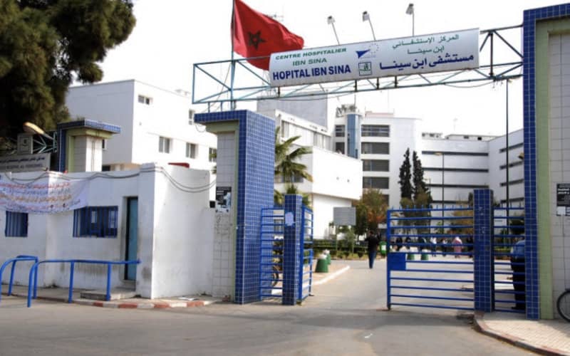 Moroccan Doctors Perform Groundbreaking Stem Cell Transplant for Immune Deficiency Patient