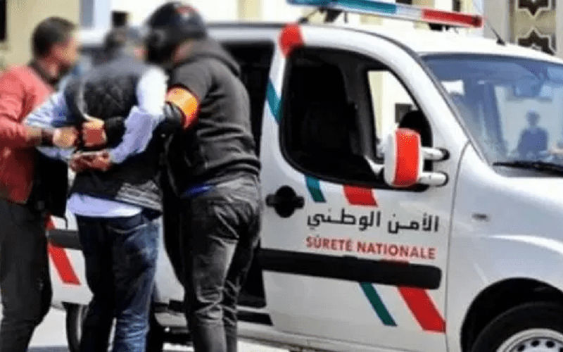 Moroccan Drug Kingpin Captured After 25 Years on the Run