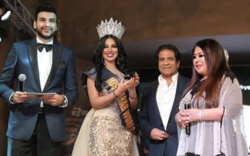 Moroccan Economist Crowned Miss Arab World 2020 in Cairo