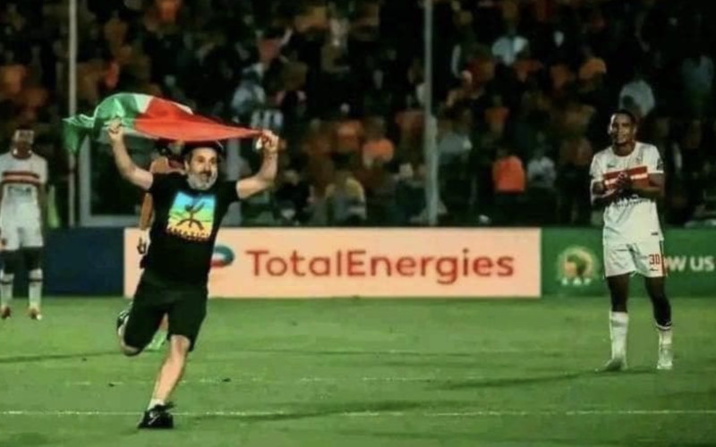 Moroccan Fan Faces Legal Action for Displaying Palestinian Flag During Soccer Match