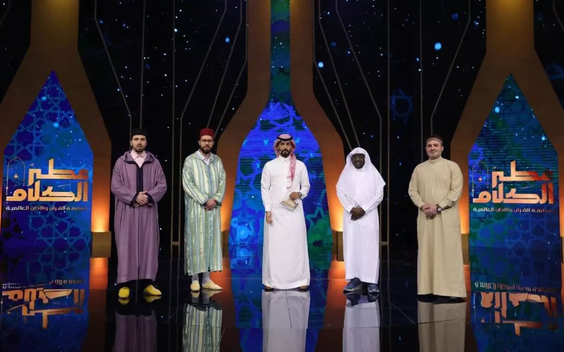 Moroccan Finalist Competes for $3.2 Million in Global Quran Recitation Contest