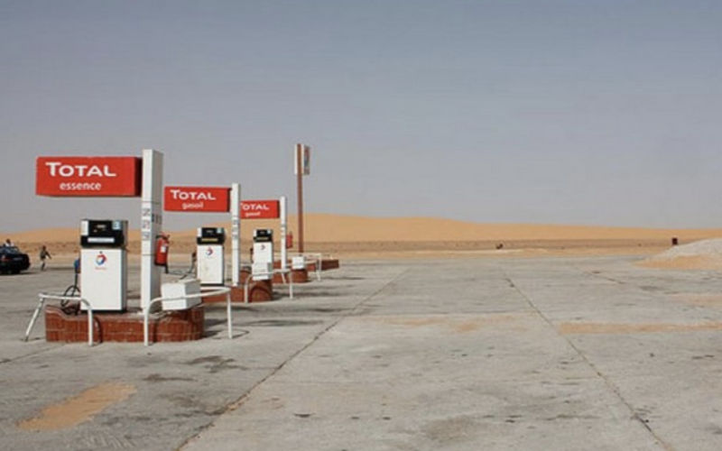 Moroccan Firm Akwa Africa to Acquire TotalEnergies' Mauritanian Subsidiary for $185 Million