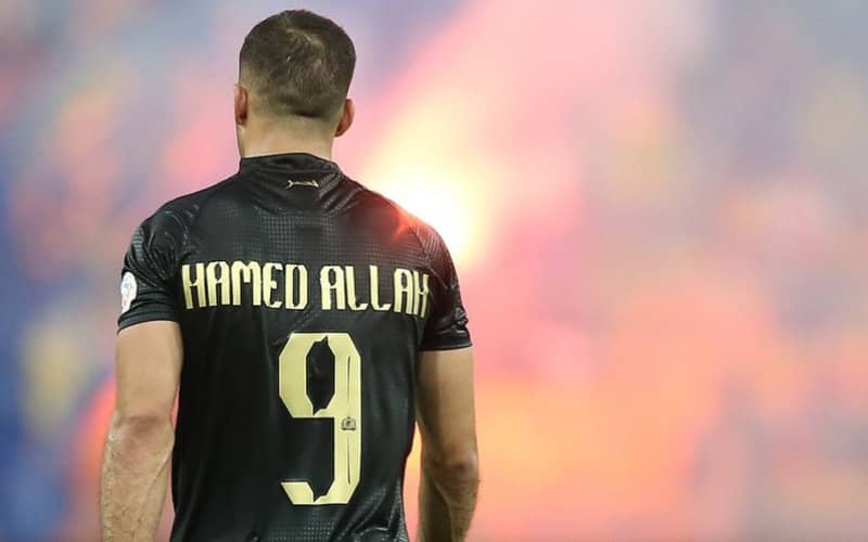Moroccan Football Chief Criticizes Star Striker's 'Excessive Ego' Amid National Team Absence