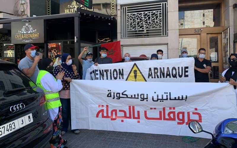 Moroccan Homebuyers Protest Real Estate Scam in Casablanca