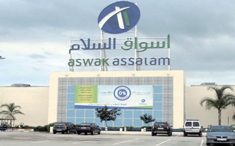 Moroccan Hypermarket Chain Aswak Assalam to Launch Home Delivery Service