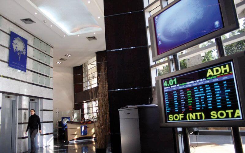 Moroccan Investment Firm Fined $100,000 and Loses License Over Compliance Violations