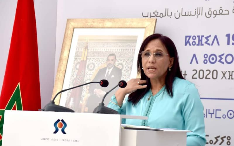 Moroccan Islamist Party Slams Rights Council Over Inheritance Law Criticism