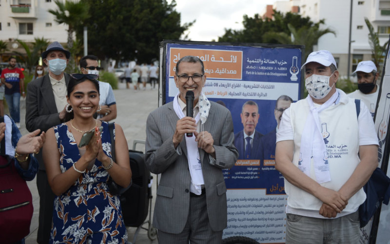 Moroccan Islamist Party Suffers Crushing Defeat in Legislative Elections, Expert Analyzes