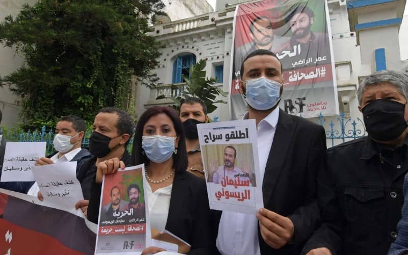 Moroccan Journalist Sentenced to 5 Years for Sexual Assault, Press Freedom Groups Demand Release