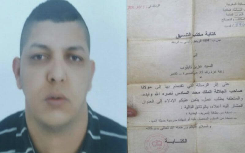 Moroccan Man's 14-Year Quest to Fulfill King Mohammed VI's Job Promise Stalls