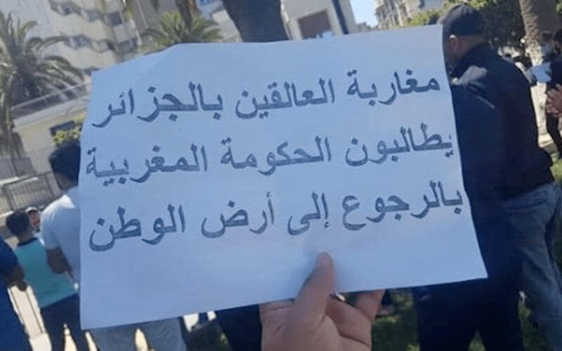 Moroccan Nationals Blocked from Protesting in Algiers Amid Repatriation Dispute