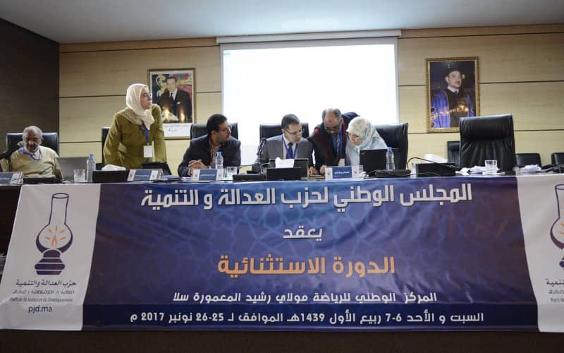 Moroccan Official Suspended for Selling Public Land to Wife, Faces Dismissal