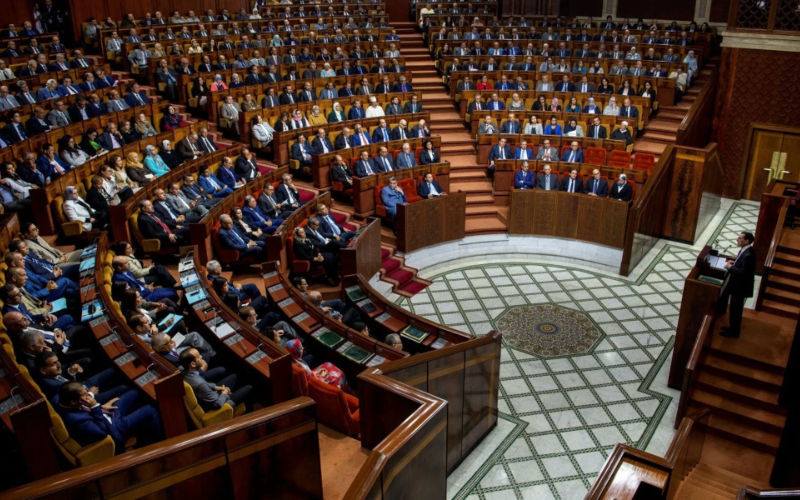 Moroccan Parliament Rocked by Corruption Scandal: 30 Deputies Face Criminal Charges