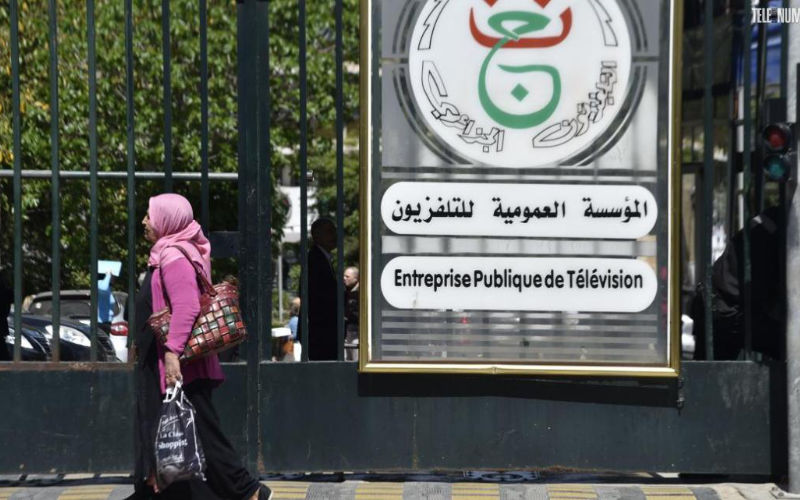 A Moroccan party attacks Algerian television