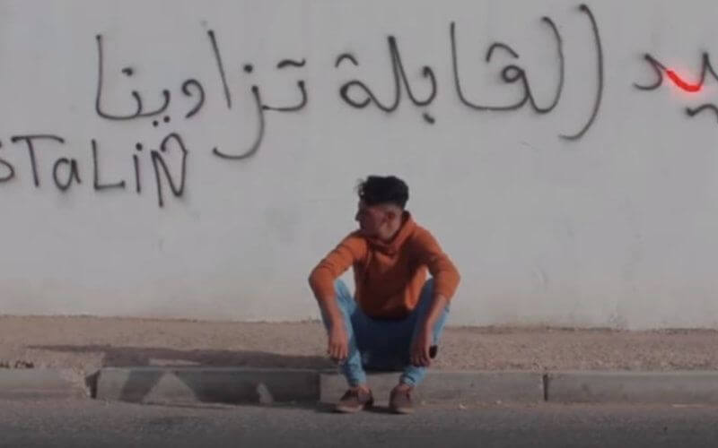 Moroccan Rapper Sentenced to 4 Years for Song Criticizing Kingdom's Symbols