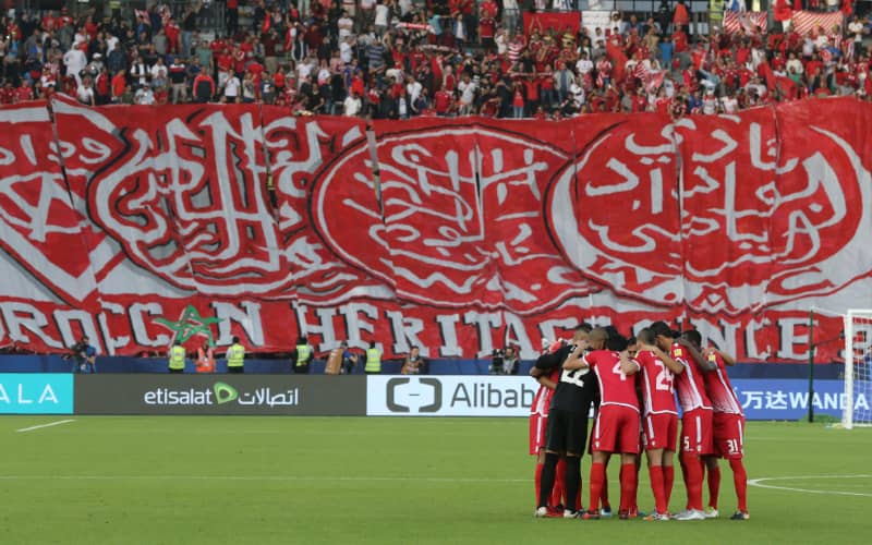 Moroccan Soccer Club Wydad Postpones Match After COVID-19 Outbreak