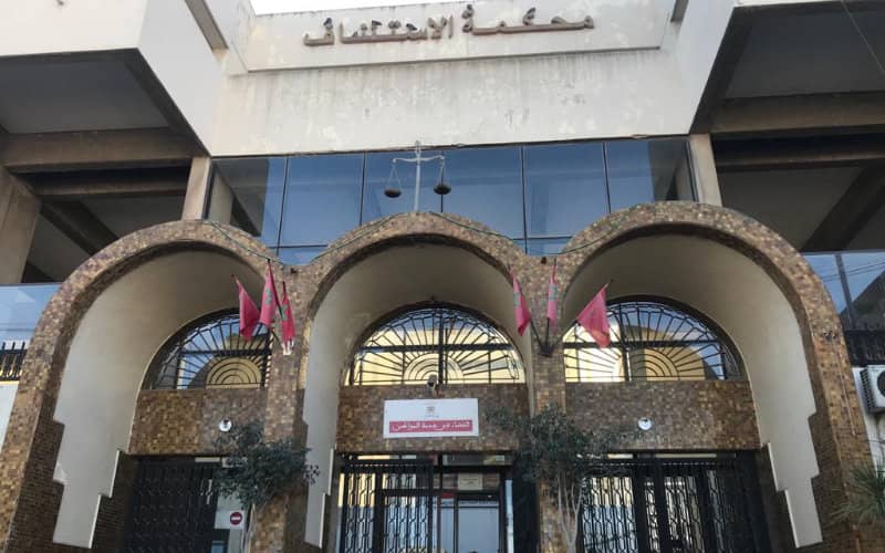 Moroccan Socialist Party Official Jailed for 3 Years in Public Funds Embezzlement Case