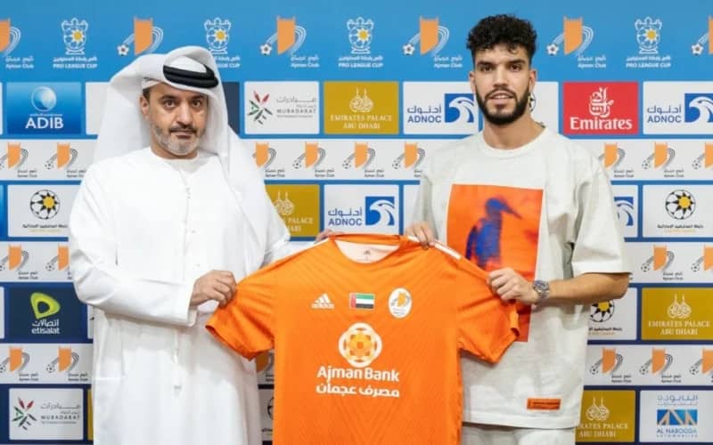 Moroccan Striker Walid Azarou Joins UAE's Ajman Club in Free Transfer from Saudi Arabia
