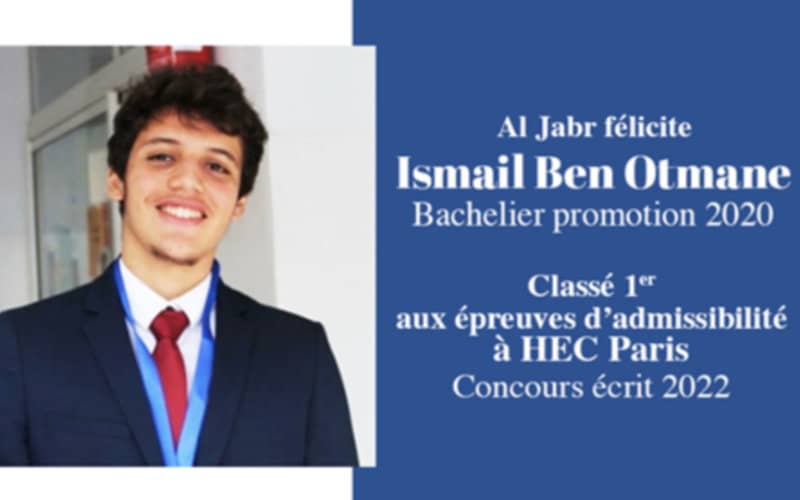 Moroccan Student Tops HEC Paris Entrance Exam, Shares Path to Success