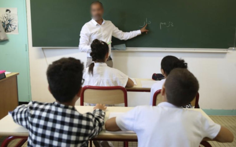 Moroccan Teachers in France Protest Delayed Administrative Leave Requests