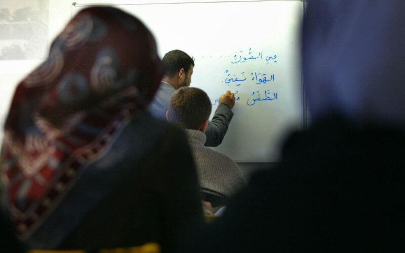 Moroccan Teachers Protest Education Ministry Over European Assignments