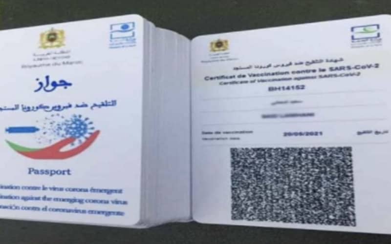 Moroccans Petition Against Sudden Vaccine Pass Mandate, Demand Grace Period
