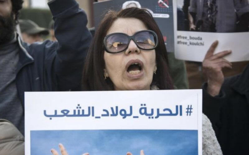 Morocco Activists Protest Social Media Crackdown, Demand Release of Detainees