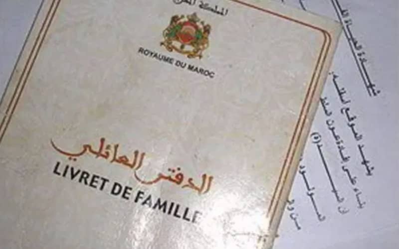 Morocco to Ban Royal Titles in Names, Introduce Tifinagh Script in New Civil Status Law