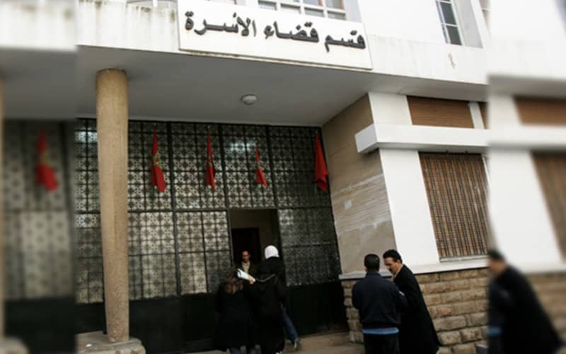 Morocco Bans Family Ties in Courts to Combat Nepotism in Judicial System