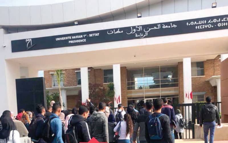 Morocco Boosts English Language Programs in Universities to Enhance Research and Education