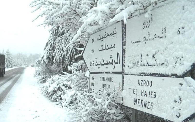 Morocco Braces for Widespread Rain, Thunderstorms and Mountain Snow