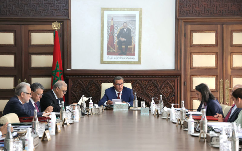Morocco Cabinet Shake-Up Looms as Ministers Eye Exit from Akhannouch Government