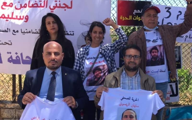 Morocco Climbs One Spot in Global Press Freedom Index, Challenges Remain