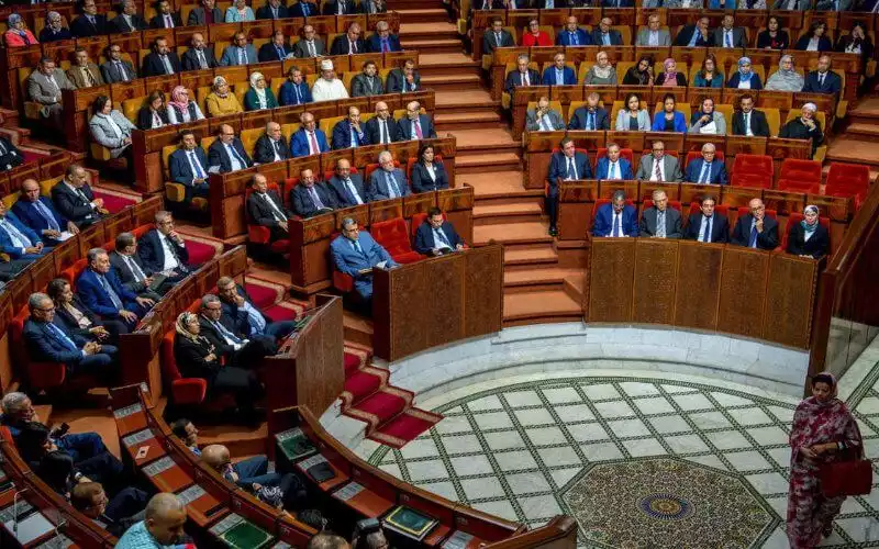 Morocco Corruption Scandal: Lawmakers and Business Leaders Face Trial