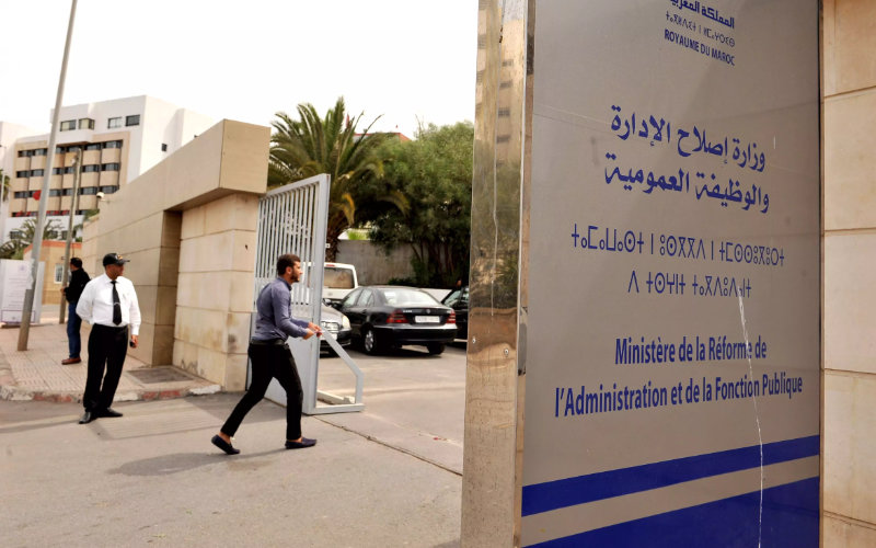 Morocco to Create Over 30,000 Public Sector Jobs in 2024 Budget Plan