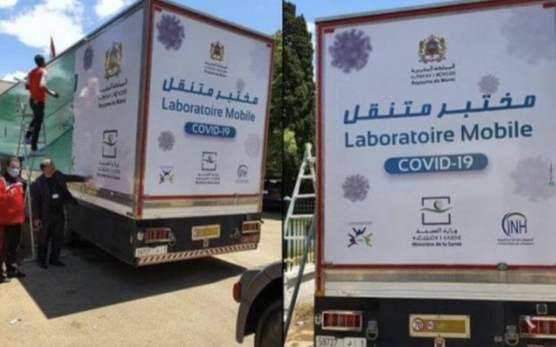Morocco Deploys Mobile COVID-19 Testing Labs to Rural Areas